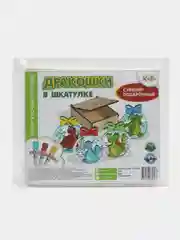 Набор елочных игрушек "Дракошки", в шкатулке, 4 шт, КубиГрад