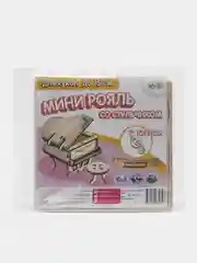 Мебель "Рояль" для кукол до 15 см, для кукольного домика