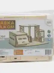2в1: Заправка для машинок + гараж, 17*27*13 см