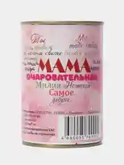 Розовый игрушка-брелок в подарочной упаковке-банке "Штучки, к которым тянутся ручки"