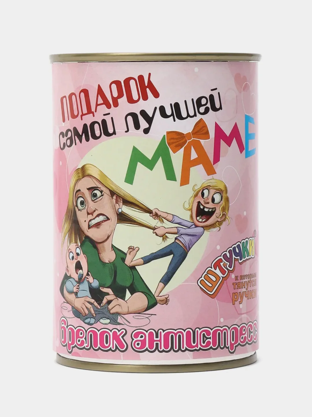 Розовый игрушка-брелок в подарочной упаковке-банке "Штучки, к которым тянутся ручки"