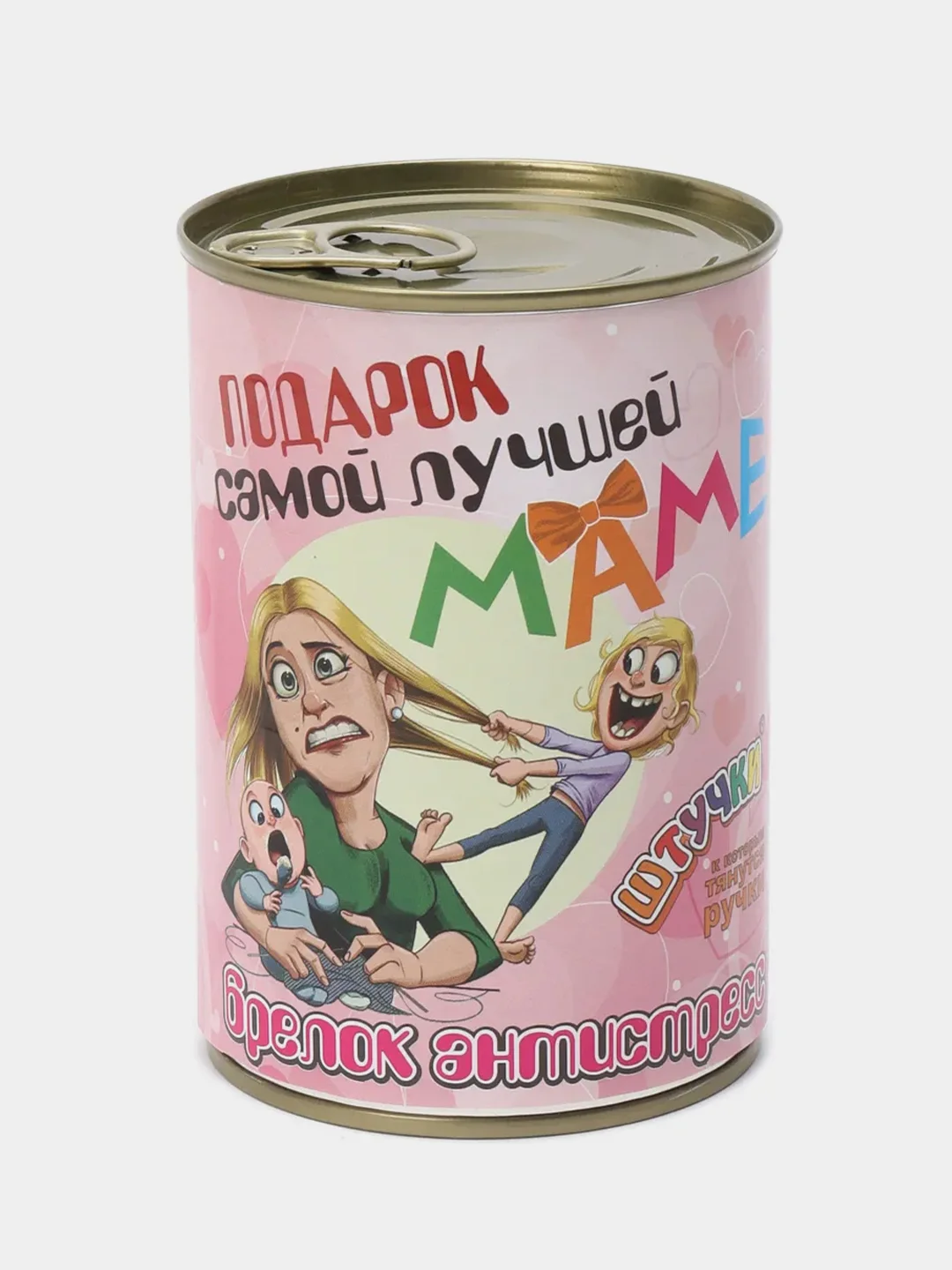 Розовый игрушка-брелок в подарочной упаковке-банке "Штучки, к которым тянутся ручки"