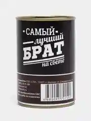 Черный игрушка-брелок в подарочной упаковке-банке "Штучки, к которым тянутся ручки"