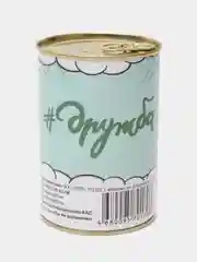 Голубой игрушка-брелок в подарочной упаковке-банке "Штучки, к которым тянутся ручки"