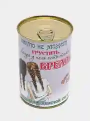 Сиреневый игрушка-брелок в подарочной упаковке-банке "Штучки, к которым тянутся ручки"