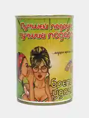 Зеленый игрушка-брелок в подарочной упаковке-банке "Штучки, к которым тянутся ручки"