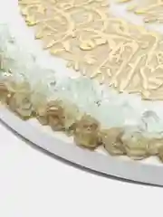 Золотой шамаиль картина мусульманская с молитвой из эпоксидной смолы ручной работы