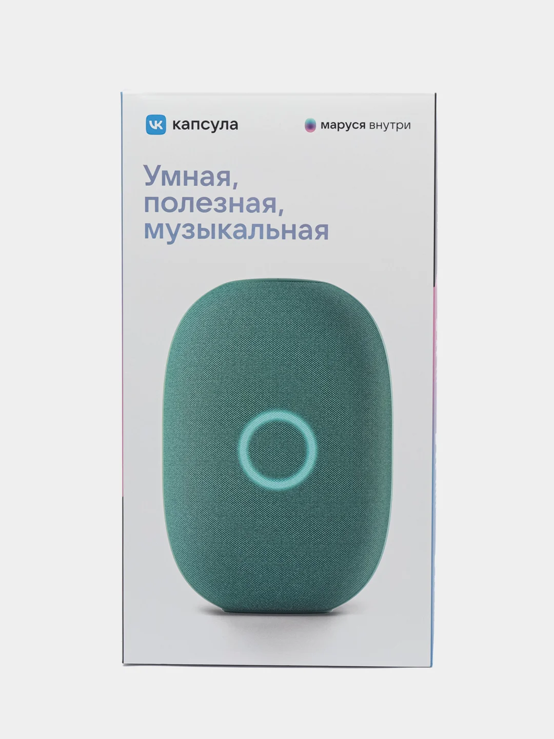 Белый умная колонка, капсула с Марусей
