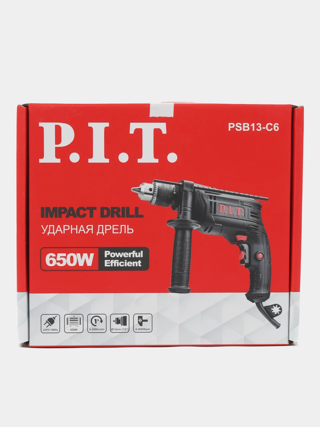 Дрель ударная PIT PSB13-C6, 650 Вт, 3000 оборотов в минуту