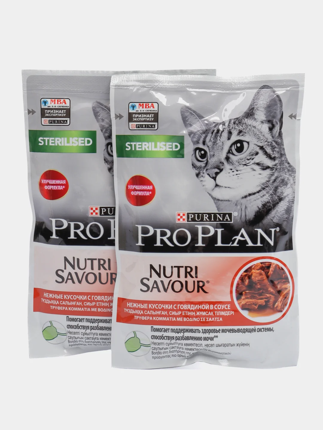 Влажный корм Pro Plan Nutri Savour для стерилизованных кошек, кастрированных котов, 2 штуки х 85 грамм