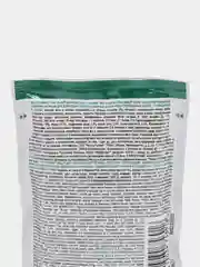 Влажный корм  Pro Plan Nutri Savour для стерилизованных кошек, кастрированных котов, 2 штуки х 85 грамм