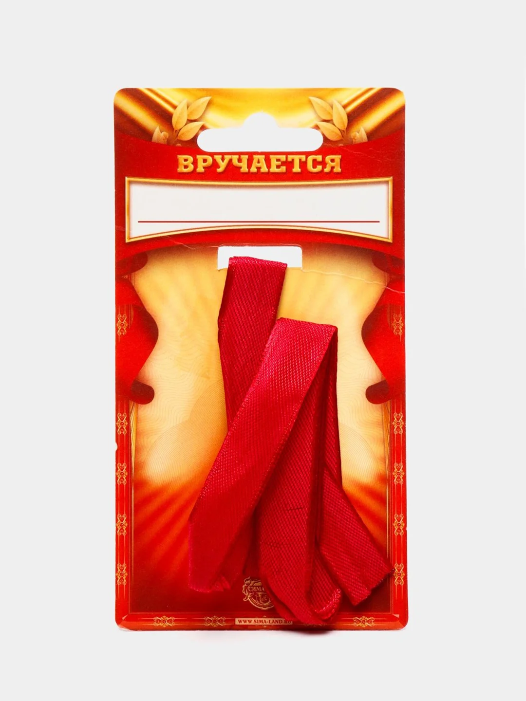 Медаль "Лучший дедушка"