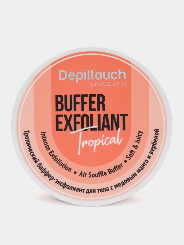 Скраб для тела Depiltouch, 200 мл