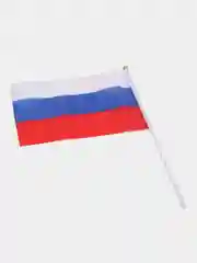 Флаг России, 14 х 21 см, шток 30 см