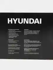 Кронштейн для телевизора Hyundai GL-N4, черный, 32"-75", настенный, поворотно-выдвижной