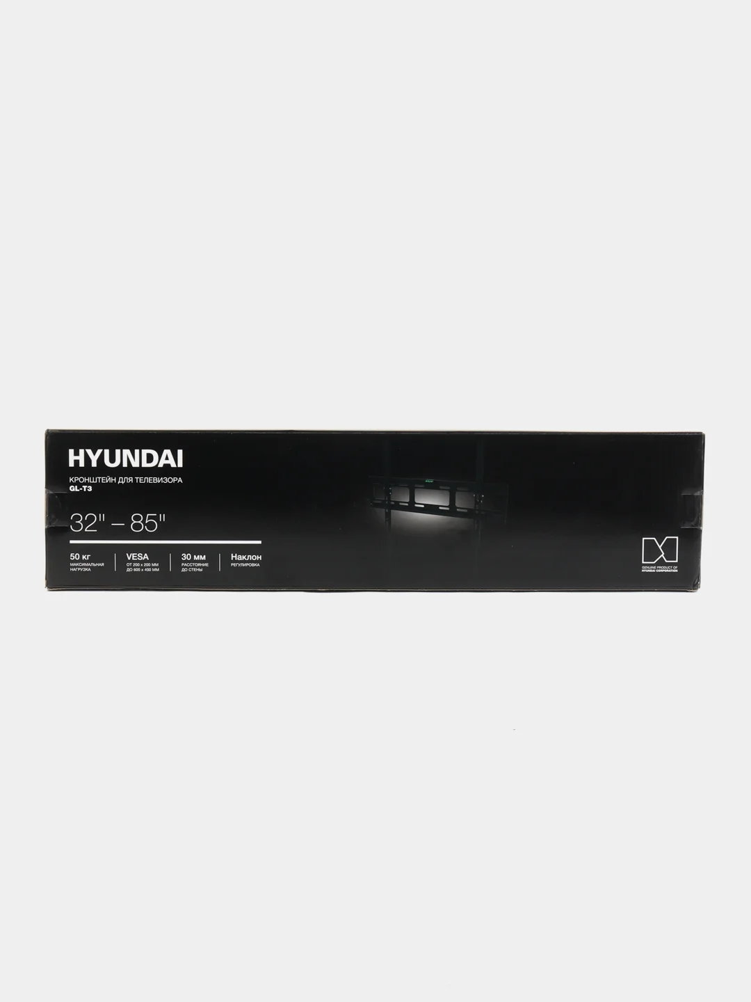 Кронштейн для телевизора Hyundai GL-T3, настенный, черный, 32"-85", максимально 50 кг