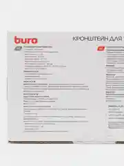 Кронштейн для телевизора Buro FL2S поворотно-выдвижной, настенный, черный, 15"- 29"