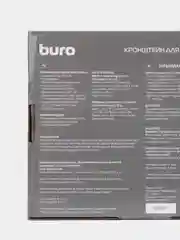 Кронштейн для телевизора Buro FL4S, 20-65", настенный, поворотно-выдвижной, наклонный