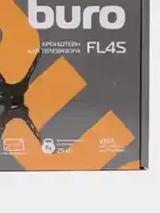 Кронштейн для телевизора Buro FL4S, 20-65", настенный, поворотно-выдвижной, наклонный