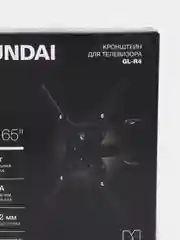 Кронштейн для телевизора Hyundai GL-R4, черный, 13"- 65", 25 кг, настенный, поворот