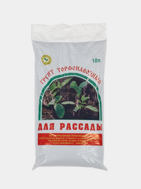 Грунт торфонавозный для рассады, 10 литров