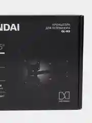 Кронштейн для телевизора Hyundai GL-N3, черный, 20"- 65", настенный, поворотно-выдвижной