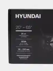 Кронштейн для телевизора Hyundai GL-N3, черный, 20"- 65", настенный, поворотно-выдвижной