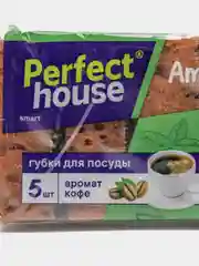 Губки для посуды Perfect House Americano, 5 шт
