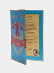 Сувенирный подарочный диплом " Диплом Лучшему руководителю." 150*210 мм