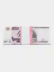 Бордовый деньги сувенирные "Пачка купюр", банк приколов, деньги фальшивые для выкупа невесты