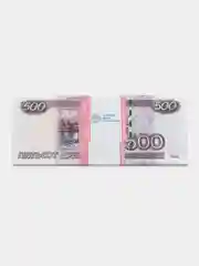 Бордовый деньги сувенирные "Пачка купюр", банк приколов, деньги фальшивые для выкупа невесты