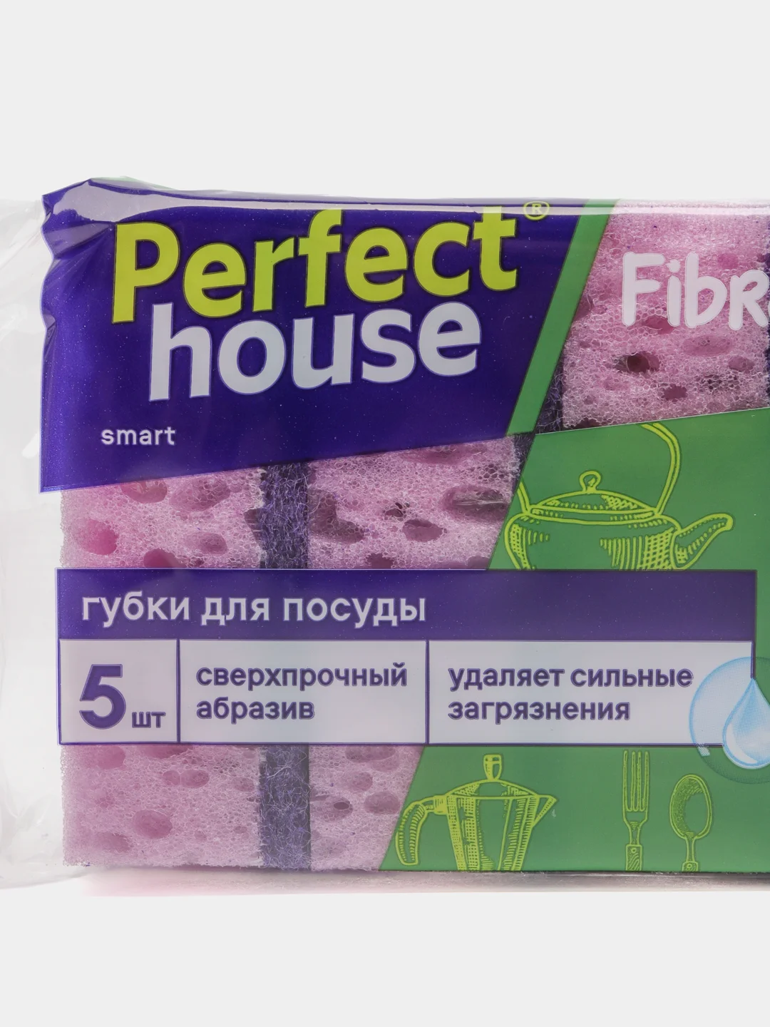 Губки для посуды Perfect House Fibra Strong, 5 шт