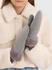 Серый варежки замшевые