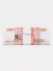 Красный деньги сувенирные "Пачка купюр", банк приколов, деньги фальшивые для выкупа невесты