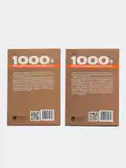 1000+ книг, которые нужно прочитать. Комплект №2. Кафка, Зощенко, Цветаева, О. Генри