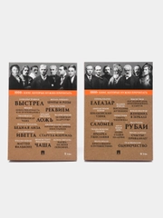 1000+ книг, которые нужно прочитать. Комплект №3. Горький, Ахматова, Чехов, О. Хайям