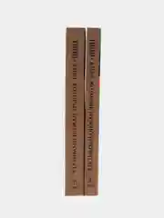 1000+ книг, которые нужно прочитать, Комплект №4, Лесков, де Сент-Экзюпери, Ги де Мопассан