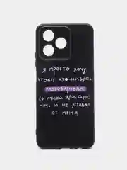 Конфетный чехол для Realme C53 / C51 / Note 50 (Реалми С53/С51/Ноут 50), с принтом