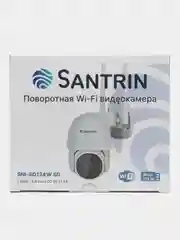 Уличная камера, беспроводная, Wi-Fi, IP, 2 Mpix, 1080P, Видеоняня PTZ, 3.6 мм