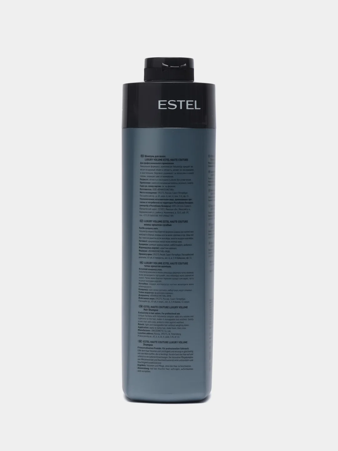 Шампунь для волос ESTEL LUXURY VOLUME HAUTE COUTURE, 1000 мл