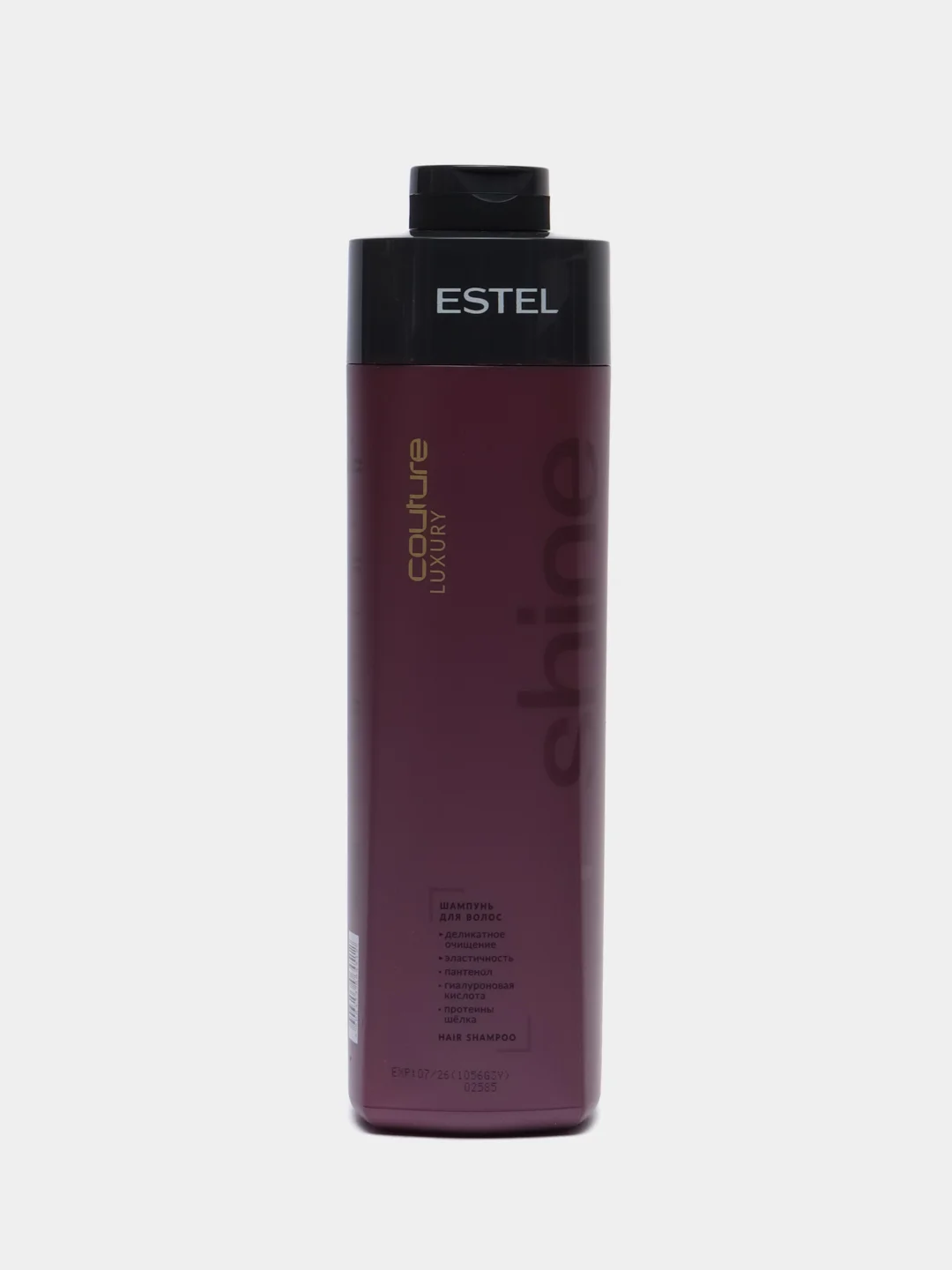 Шампунь для волос ESTEL Luxury Shine Haute Couture, 1000 мл