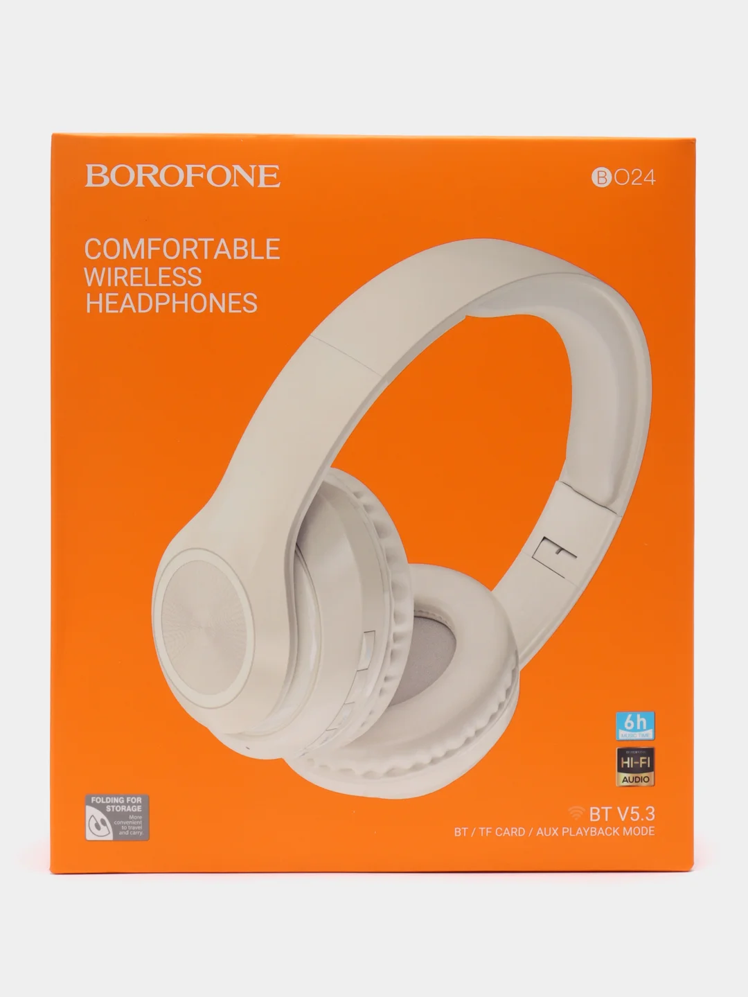 Бежевый наушники беспроводные BOROFON BO24 Gratifled, Bluetooth, с микрофоном