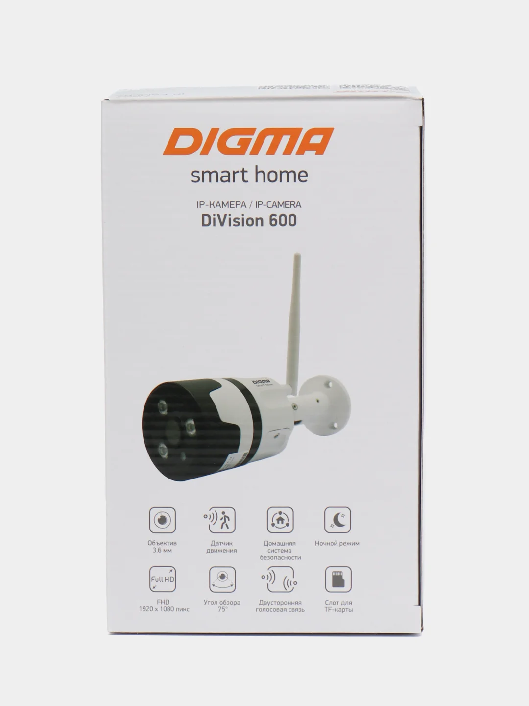 Камера видеонаблюдения IP Digma DiVision 600, 3.6 мм, белый, dv600