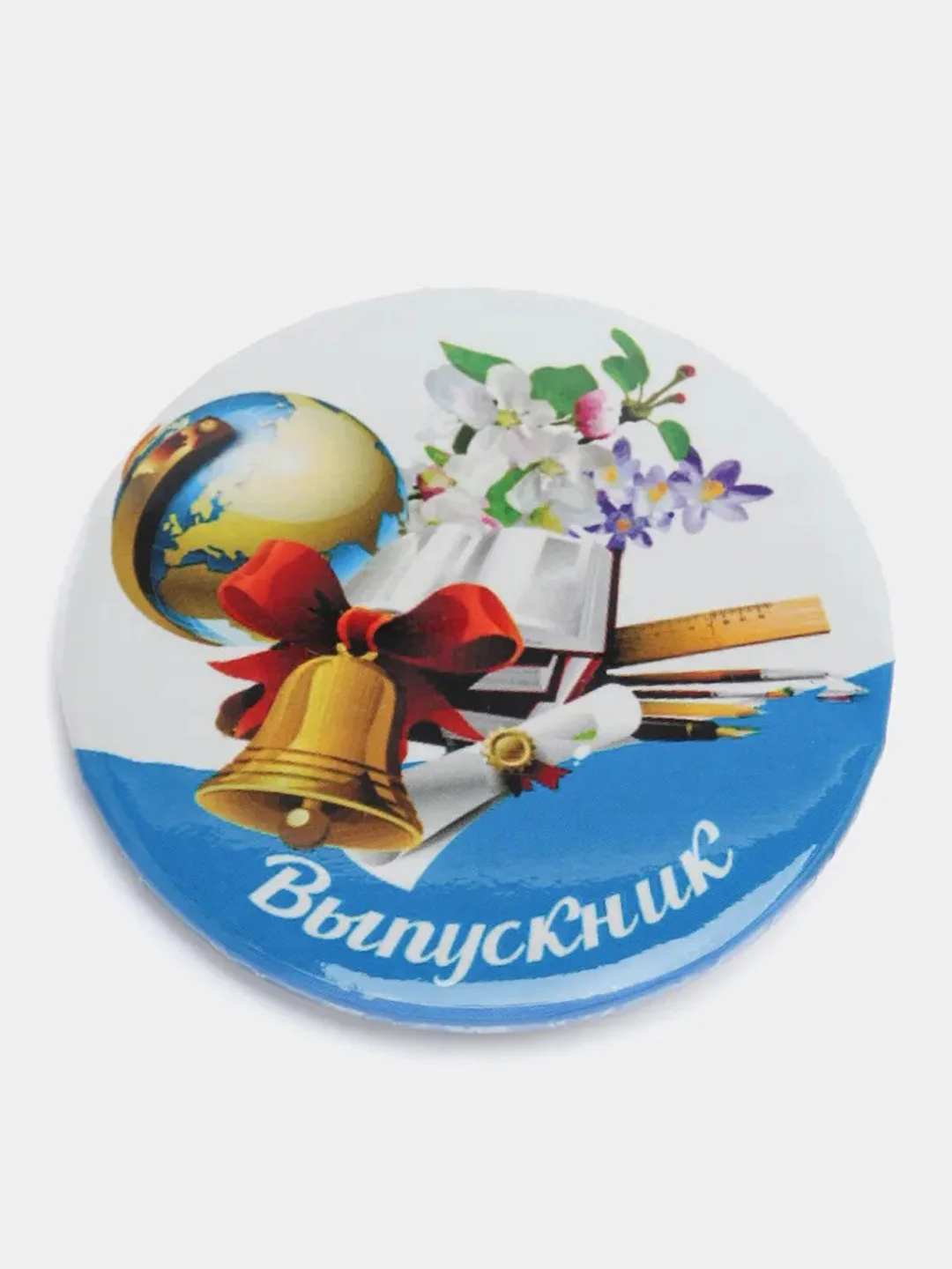 Синий лента Выпускник Атлас 3д Синяя