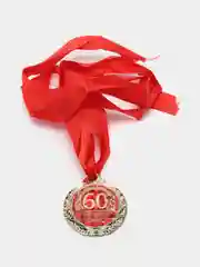 Медаль С юбилеем 60, d=4 см