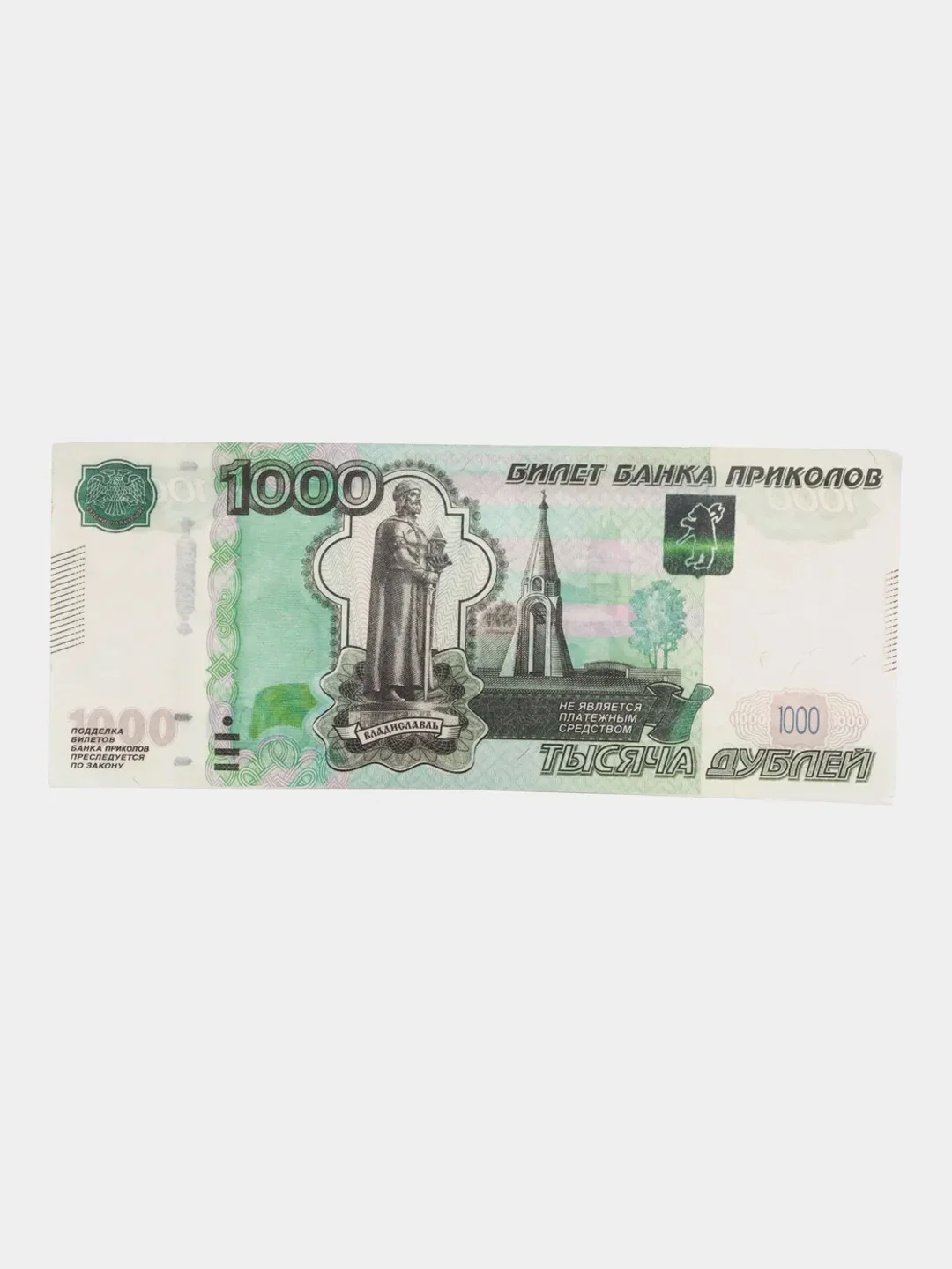 Деньги сувенирные , Пачка купюр, деньги игровые, банк приколов, деньги