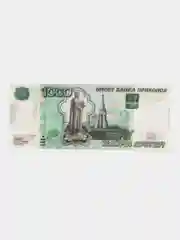 Деньги сувенирные , Пачка купюр, деньги игровые, банк приколов, деньги
