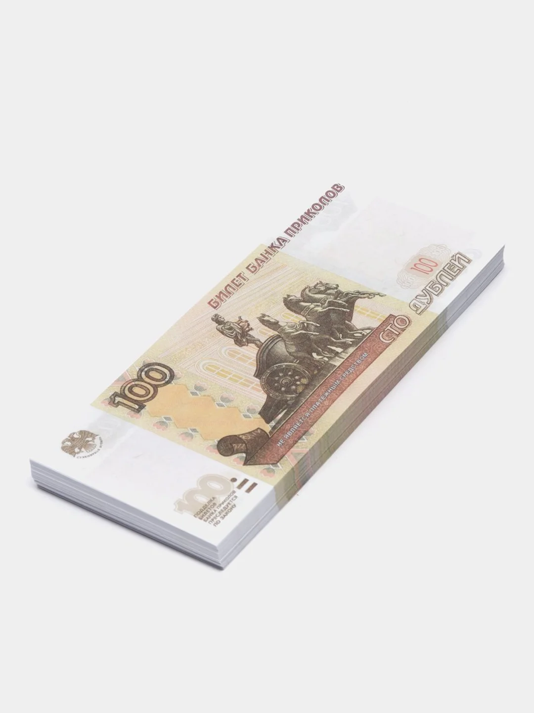 Бронзовый деньги сувенирные, 100шт