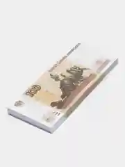 Бронзовый деньги сувенирные, 100шт