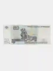 Голубой деньги сувенирные, 100шт